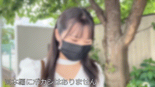 hmdnc800【かほ】如月夏希 エロGIF 1