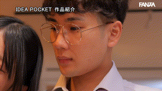 北岡果林【ipzz00462】北岡果林 エロGIF 1