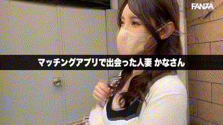 buz024【かな】森沢かな エロGIF 1