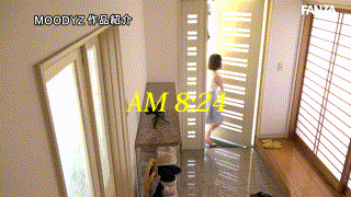 水卜さくら【midv00533】水卜さくら エロGIF 1