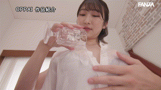 雪代一鳳【pppe00245】雪代美鳳 エロGIF 2