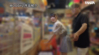 石川澪【midv00609】石川澪 エロGIF 2