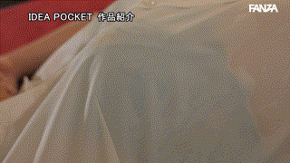 北岡果林【ipzz00462】北岡果林 エロGIF 2