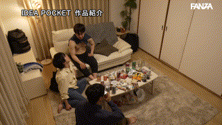 さくらわかな【ipzz00453】さくらわかな エロGIF 2