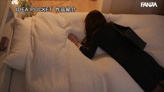 古川ほのか【ipzz00083】古川ほのか エロGIF 2