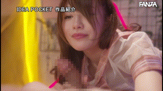 相沢みなみ【ipx00801】相沢みなみ エロGIF 3