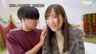 役野満里奈【ipzz00310】役野満里奈 エロGIF 3