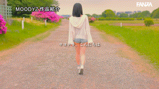 輝星きら【midv00936】輝星きら エロGIF 3