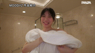 石川澪【midv00609】石川澪 エロGIF 4