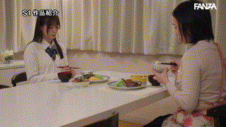 未歩なな【sone00270】未歩なな エロGIF 4