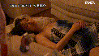さくらわかな【ipzz00453】さくらわかな エロGIF 5