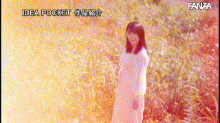 宮西ひかる【ipx00787】宮西ひかる エロGIF 5
