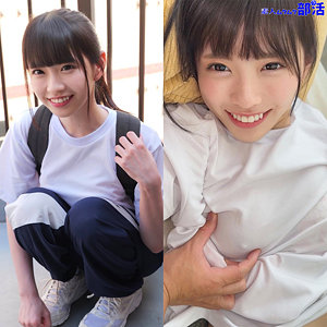 smub028【こはるちゃん】雫月心桜