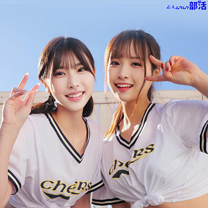 smub042【あやちゃん＆れなちゃん】南條彩｜双葉れぇな