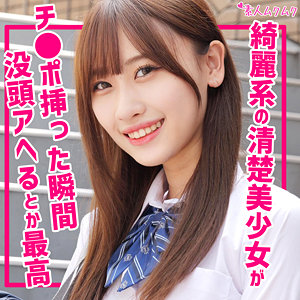 smuk226【みずき】有馬みずき