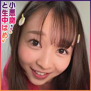 syuk004【つぼみ】望月つぼみ