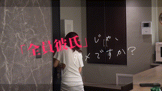 mmnm023【みさき】無料エロ動画AV美咲かんな エロGIF 1