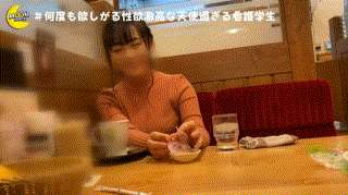 mfc022【うらぴ】無料エロ動画AV花音うらら エロGIF 2