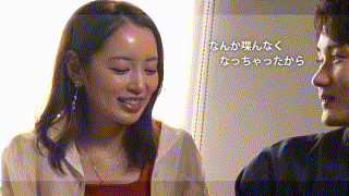 mmnm023【みさき】無料エロ動画AV美咲かんな エロGIF 2