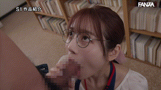 sone00763【普段は物静かな文系の美女におち●ぽ調教されちゃう 河北彩伽】無料エロ動画AV河北彩伽 エロGIF 2