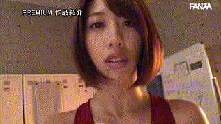 pbd00469【2023年PREMIUMの激シコ人気作25タイトル！超長尺1440分スペシャル！盛り沢山のディスク6枚組！超豪華な特大ボリュームBEST】無料エロ動画AV エロGIF 3