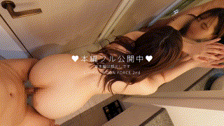 mfcs115【るなるな】無料エロ動画AV七海るな エロGIF 5