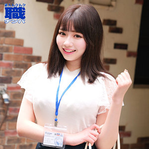 smjs075【ひまりさん】無料エロ動画AV