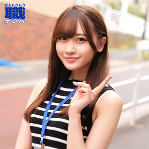 smjs107【みずきさん】無料エロ動画AV
