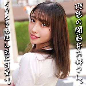 smjx025【あかりさん】無料エロ動画AV