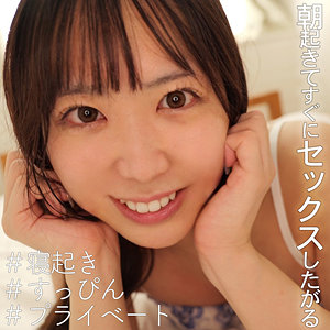 smjx026【れいみちゃん】無料エロ動画AV