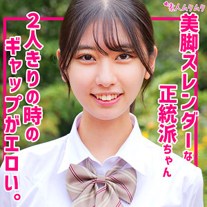 smuk208【しゅうか】無料エロ動画AV
