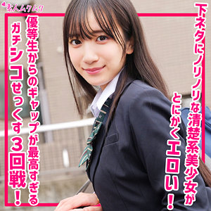 smuk244【まりな】無料エロ動画AV