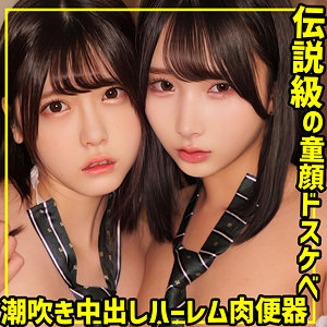 smuw030【A＆K】無料エロ動画AV