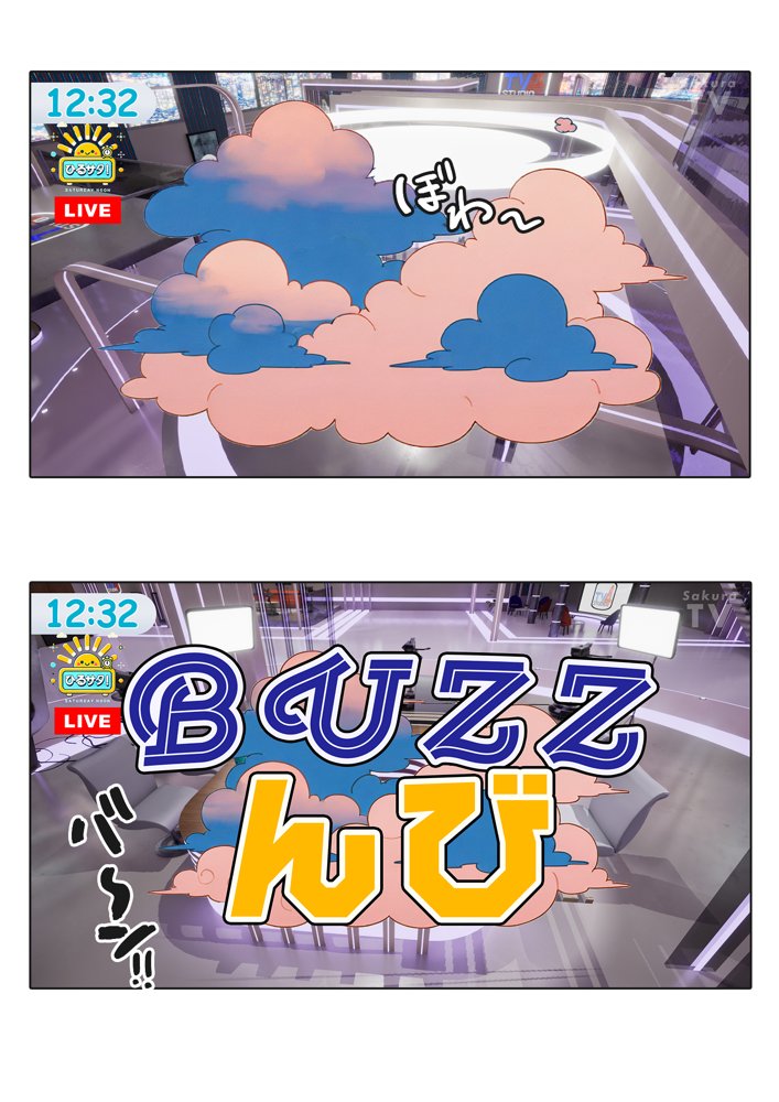 LIVEを止めるな！ 無料エロ漫画 raw エロ同人誌画像 004