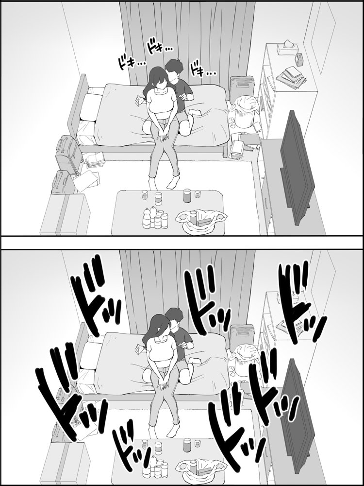 僕にセフレが出来た理由 〜安産型お尻の人妻編〜 無料エロ漫画 raw エロ同人誌画像 013