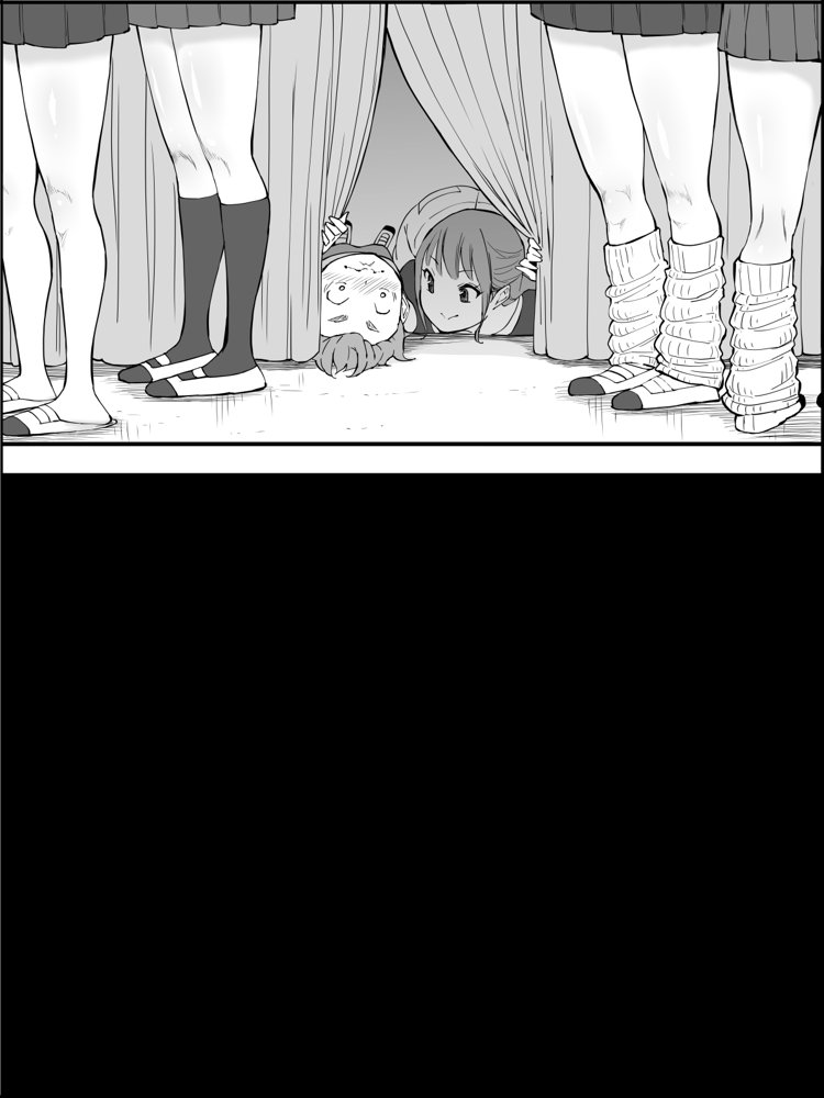 僕にハーレムセフレができた理由 4 無料エロ漫画 raw
