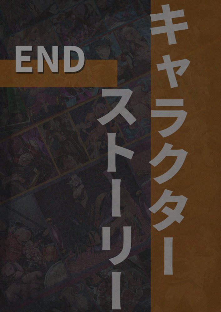 【基本CG100＋】変身戦姫・バッドステータスの侵食 無料エロ漫画 raw エロ同人誌画像 141
