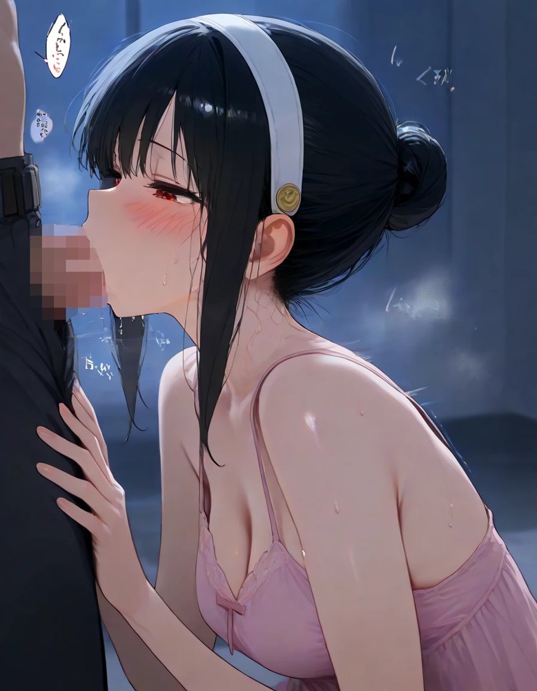 俺は大好きなヨルのお兄ちゃんになる《セリフ有りCG版》〜《馬並み巨根お兄ちゃんに転生》〜 無料エロ漫画 raw エロ同人誌画像 013