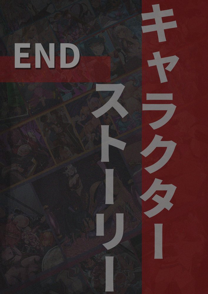 【基本CG100＋】変身戦姫・バッドステータスの侵食 無料エロ漫画 raw エロ同人誌画像 036