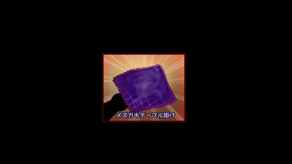 催●改変すごろく〜催●人形・常識改変・認識誤認・精神物品化〜 無料エロ漫画 raw エロ同人誌画像 128