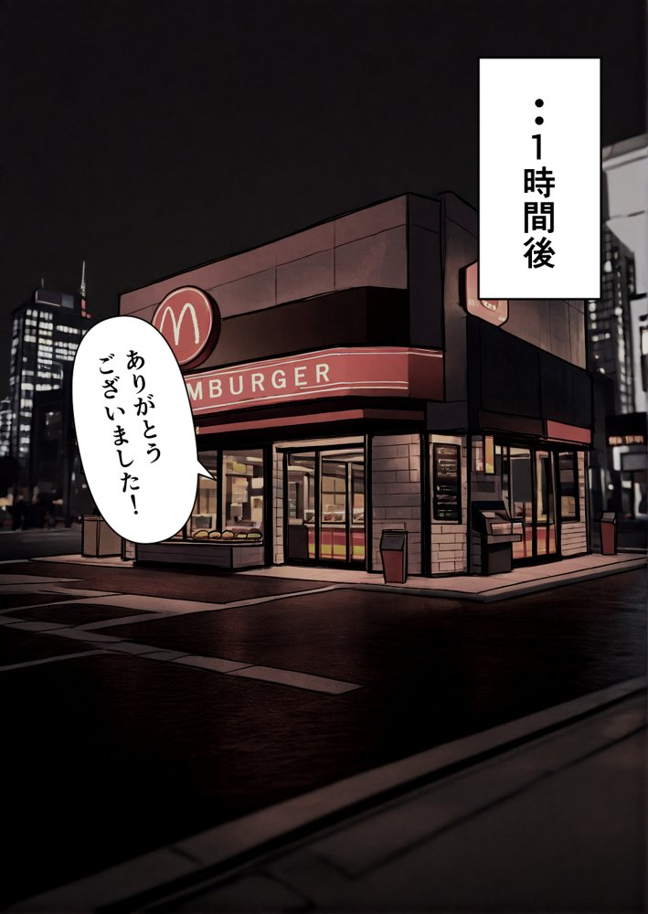 押しかけギャルと、理性崩壊、汗だくセックス 無料エロ漫画 raw エロ同人誌画像 022