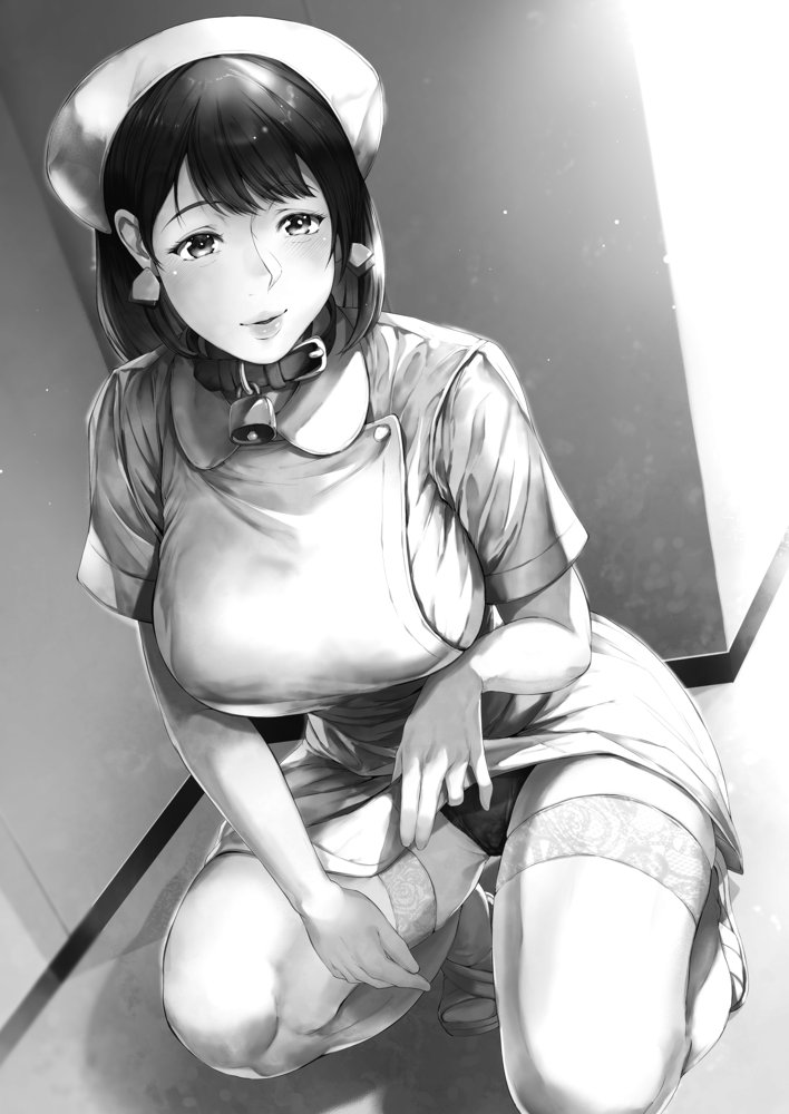 ほすぴたるふぁーむ 無料エロ漫画 raw