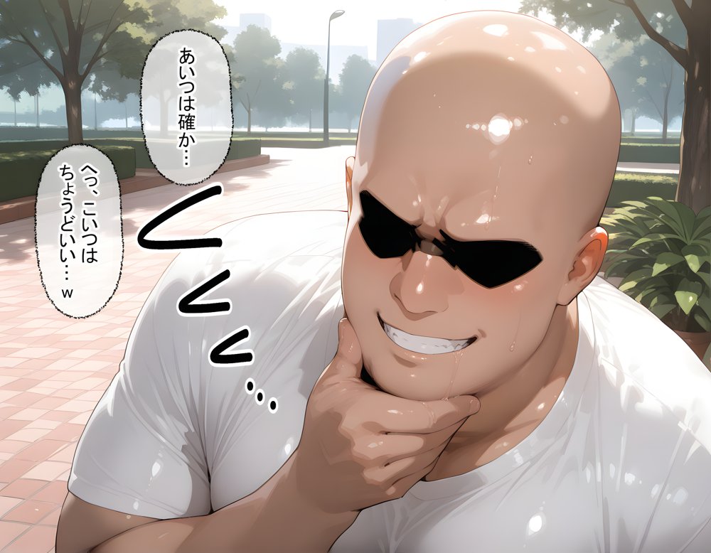 タバコを注意しただけなのに  対魔忍アサギ  水城ゆきかぜ編 無料エロ漫画 raw エロ同人誌画像 006