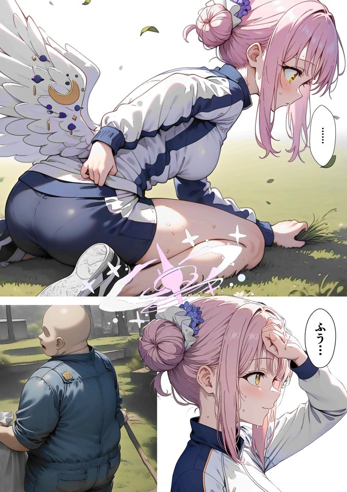 ヒロイン全員汚っさんの肉便器 孕み袋に墜ちた大切な生徒達 無料エロ漫画 raw エロ同人誌画像 119