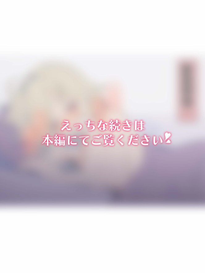 無知な彼女の〇〇年後〜Hな総集編〜【読切漫画10p付き】 無料エロ漫画 raw エロ同人誌画像 011