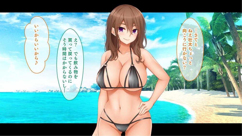 トリプルま●こに挿れ放題！修学旅行でも4Pハーレム！〜性欲マシマシの修学旅行で誰にもバレないように大量中出し〜 無料エロ漫画 raw