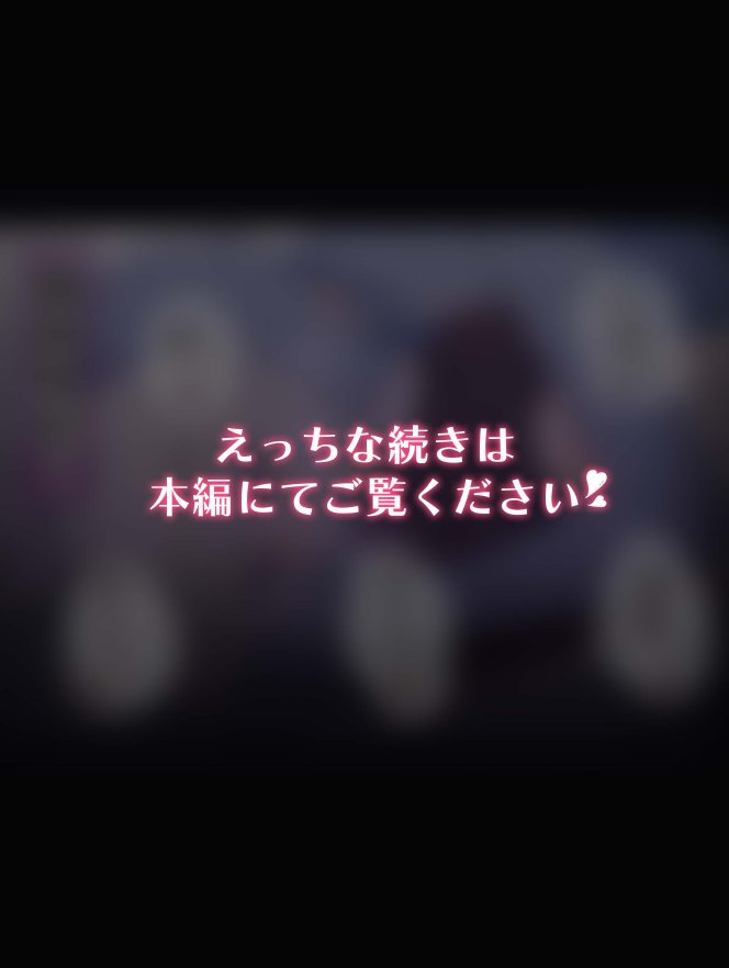 無知な彼女の〇〇年後〜Hな総集編〜【読切漫画10p付き】 無料エロ漫画 raw エロ同人誌画像 005