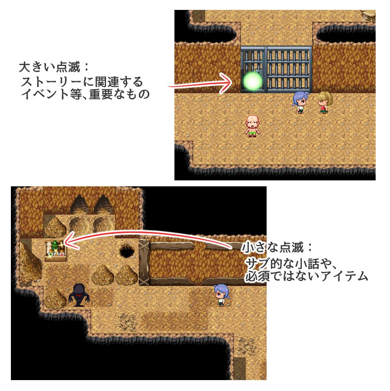 絶対に射精してはいけないRPG in DL屋敷 無料エロ漫画 raw