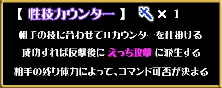 淫贄（いけにえ）の闘技場 -ダークエルフの剣士ミランダ- 無料エロ漫画 raw