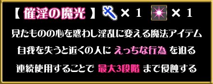 淫贄（いけにえ）の闘技場 -ダークエルフの剣士ミランダ- 無料エロ漫画 raw